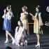 SNH48国风演唱会《春夏秋冬》阿那亚区全景fo｜真的很好call