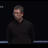 【演讲】【对白】白岩松演讲《平静与焦虑》完整版