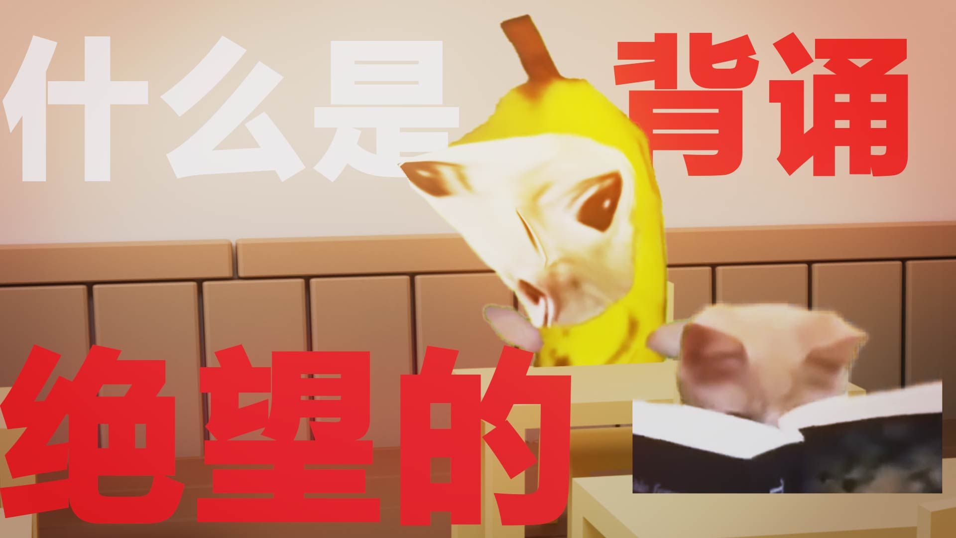 校园趣逝系列4.0