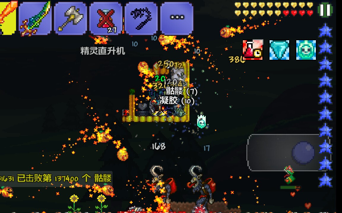 [泰拉瑞亚南瓜神教]《泰拉瑞亚》南瓜神教装备如何搭配 南瓜神教装备