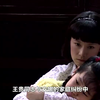 夫妻矛盾彻底激化，当着孩子的面闹离婚：谁不离谁孙子