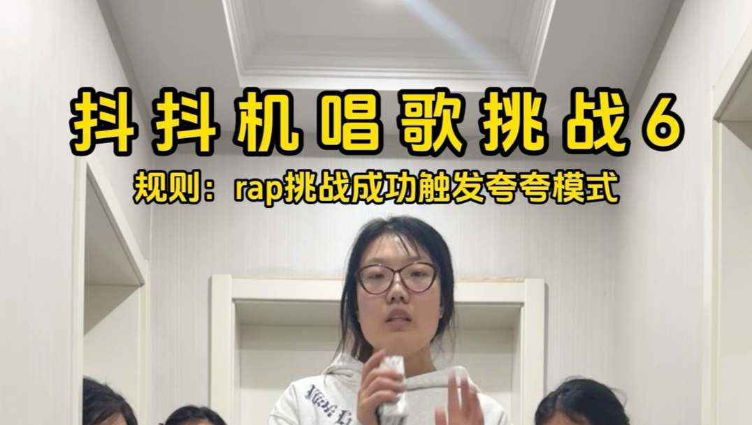 张不开嘴，迈不开腿