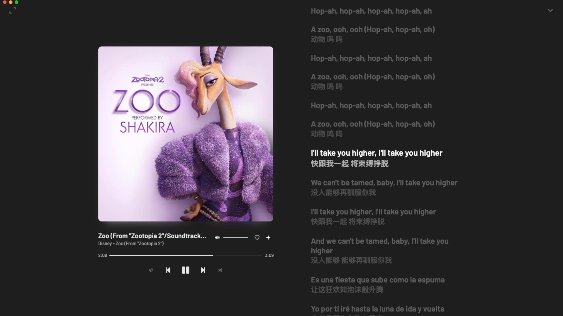 循环歌单｜“ 迪士尼所有的王子，都比不过一只狐狸❗️❗️”｜《Zoo》