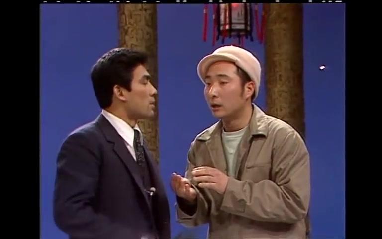 [1984年春晚] 春晚历史上的第一个小品--吃面条