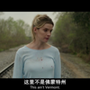 这女的野太随便了，随地大小便