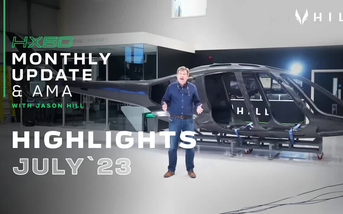 Highlights - HX50 Monthly Update & AMA on July 11, 2023