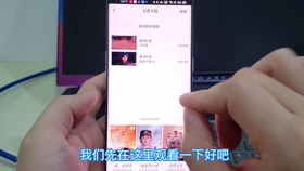 ff963536ae137e9a5ad4ab66abdf10dbe4ed569a.jpg@280w_158h_1c_100q.jpg