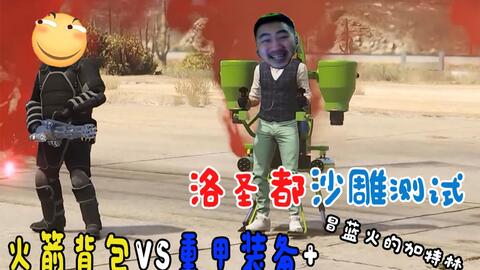 ff964997476b751f9e8dc6141bf31d5de9197f6c.jpg@480w_270h_1c