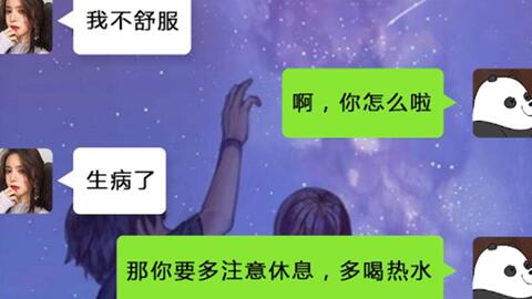 ff98f7861d6dfcdf932f58e9eaf17dbdfecd3cdc.jpg@480w_270h_1c