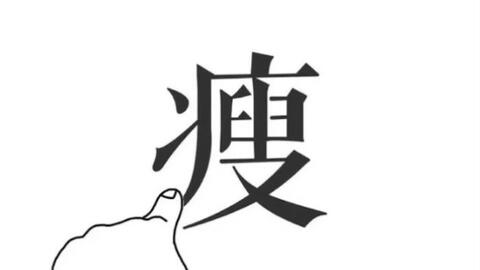 ff9dc65be5351ff8480bba525a3b6e16e521434f.jpg@480w_270h_1c