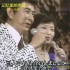 45岁的宇津井健与18岁的山口百惠合唱《爸爸像恋人》太暖！