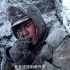 驻扎长津湖的美军吃火鸡，可是志愿军却只能啃冻土豆！即使条件艰苦，志愿军却依然逢战必胜！