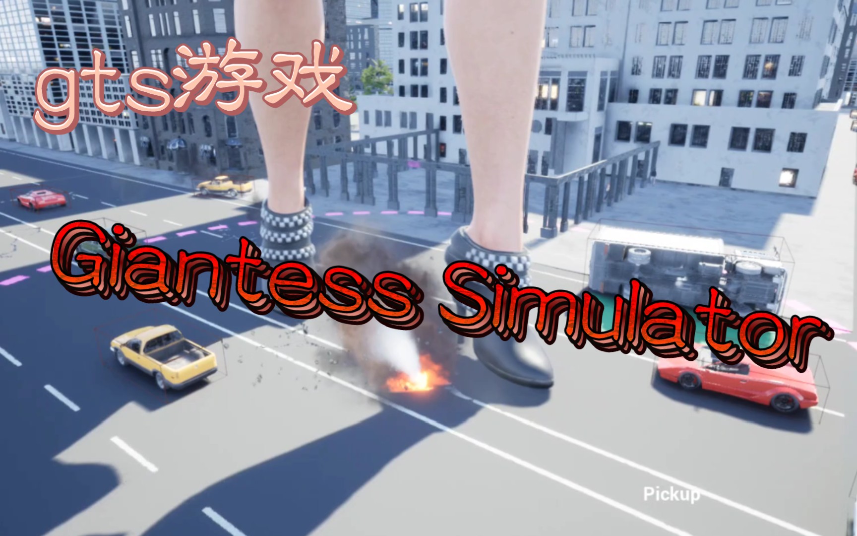 Giantess Simulator