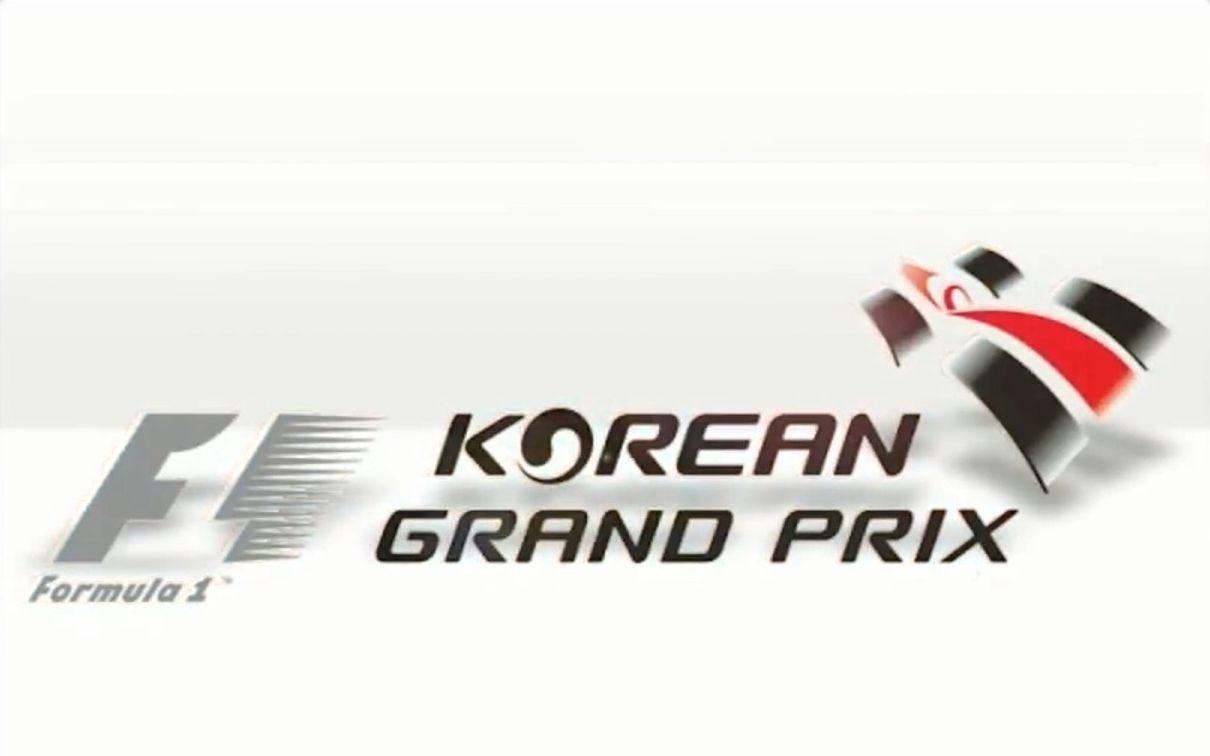 为什么没有 F1 韩国大奖赛