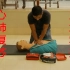 紧急救援 心肺复苏 CPR 基础生命支持 AED