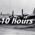 【硬核助眠】10小时B-29轰炸机引擎声白噪音【艾诺拉·盖号代入】