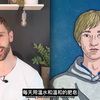 男孩青春期会发生什么？你的弟弟和毛毛会发生什么改变