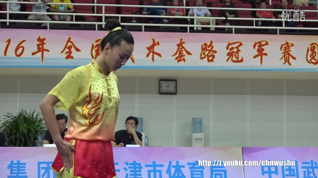 2016年全国武术套路冠军赛 女子长拳 阚文聪(河北)第一名