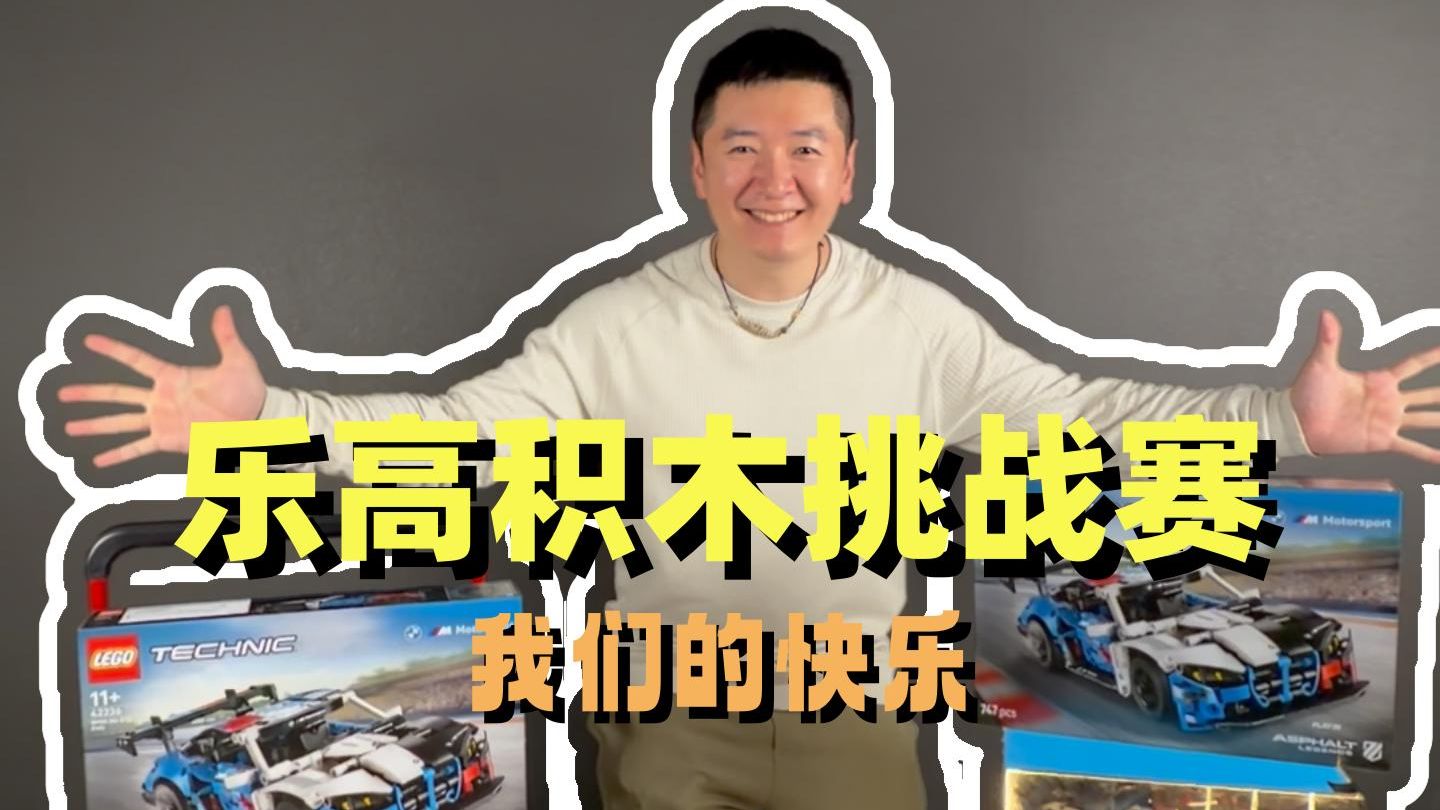 粉丝的快乐，就交给我来守护吧！