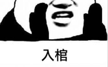ffc23ba578c1da25600e4f2fdcd61524edbb7daa.jpg@480w_270h_1c