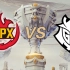 [2019全球总决赛]11月10日决赛 FPX vs G2