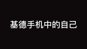ffcdb445c2a19efd5e95b438d9e9604573b9c78a.jpg@280w_158h_1c_100q.jpg