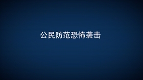 ffd13c1acd22b73792104e24ebdc381bb06595e4.jpg@280w_158h_1c_100q.jpg