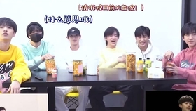 时代少年团每个人的样子图片 ffd42dc872656a78e1060712786cc5f2e6b7a24d.jpg@280w_158h_1c_100q.jpg