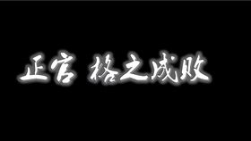 ffd544c588c61e1a795a75cd1070349c92074a98.jpg@280w_158h_1c_100q.jpg