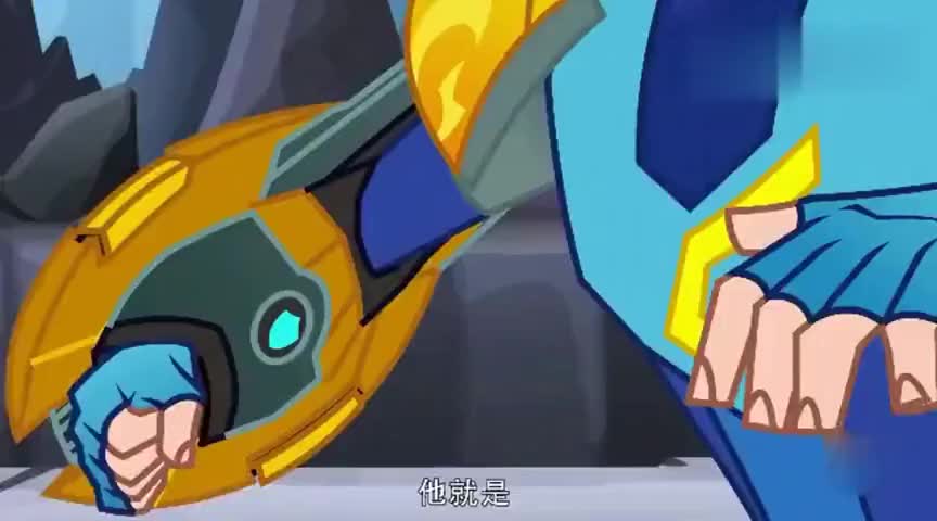 兽王争锋盘垚告诉泰羽希望就在身边结果镐天阻止他得到答案