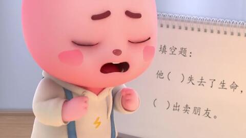 ffe1ce12b53e3ddd933c2cb64b1f2c3e30f63794.jpg@480w_270h_1c