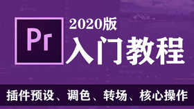 ffe6538f7449160768678225341ce1e5e46f010c.png@280w_158h_1c_100q.jpg