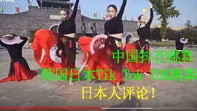 fff2768713f7ff484f29d751cbfba9f5690a4877.jpg@280w_158h_1c_100q.jpg