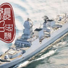 张召忠说 | 局座正常黑阿三，超常赞黑将