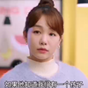 大过年的：第七集成为父母的前提，是我们要彼此相爱