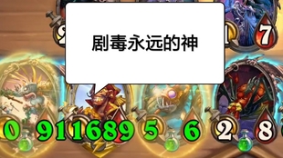 什么才算是正经人 fffa9551f082b22345a9dd47bde7aa191717c4cc.jpg@310w_174h_1c_100q.jpg