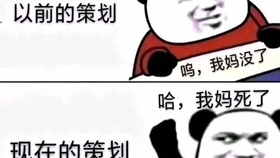 fffab8a8a5894b7d0b1b140fd5ba442048bab227.jpg@280w_158h_1c_100q.jpg