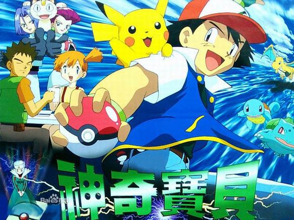 【漫评】日本评最~经典~的35部动漫~~~(一)