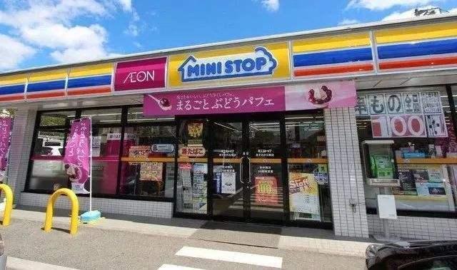 如何让快递放在便利店 00073a272f8df5dfed8a152e3c781c2b97956254.jpg