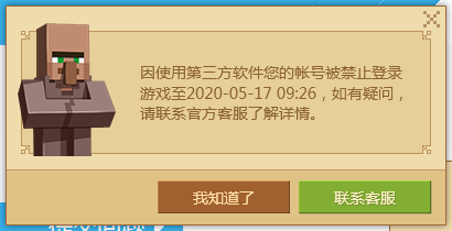 0018a4ea96c72bbd53d8c9f463d701c0ad26fdf7.png