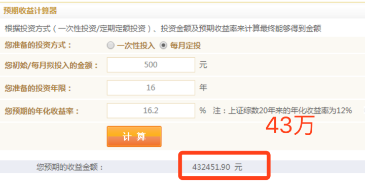 002361a82c495db80540c66f7379c88ed1c05e74.png