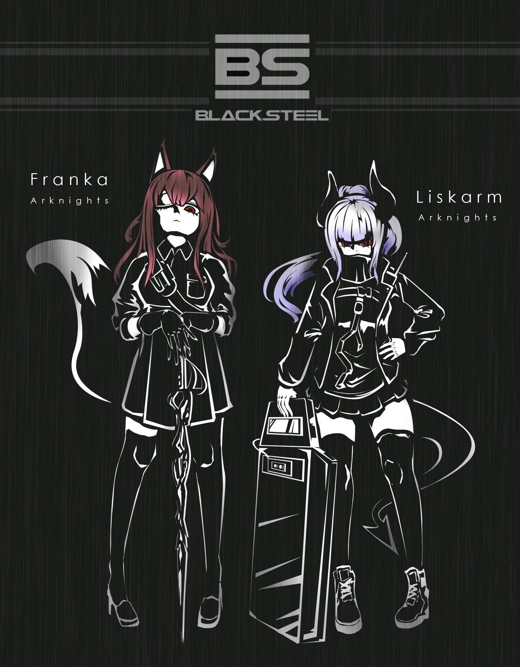 明日方舟 雷蛇 专集