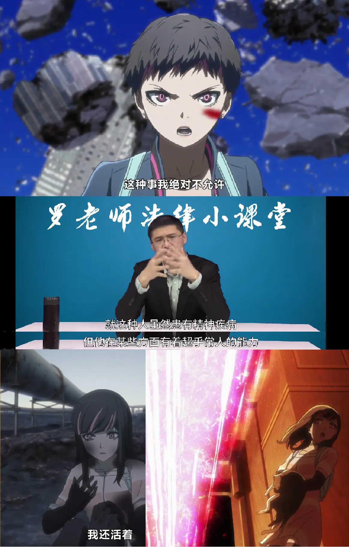0028211acde900812a5a1ed0b528c81a8cc1cfb7.png