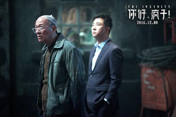 好的电影推荐和讲解 00319d20850136d9b1adf1bf3cc584e2d0d3bfe8.jpg