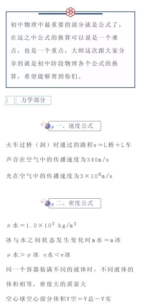 0043bf8bc786f879e9465bd61abc4621a6ffb07c.jpg