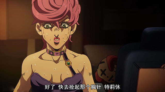 jojo黄金之风辣妹真的非常辣神秘海怪诞生老板的危机