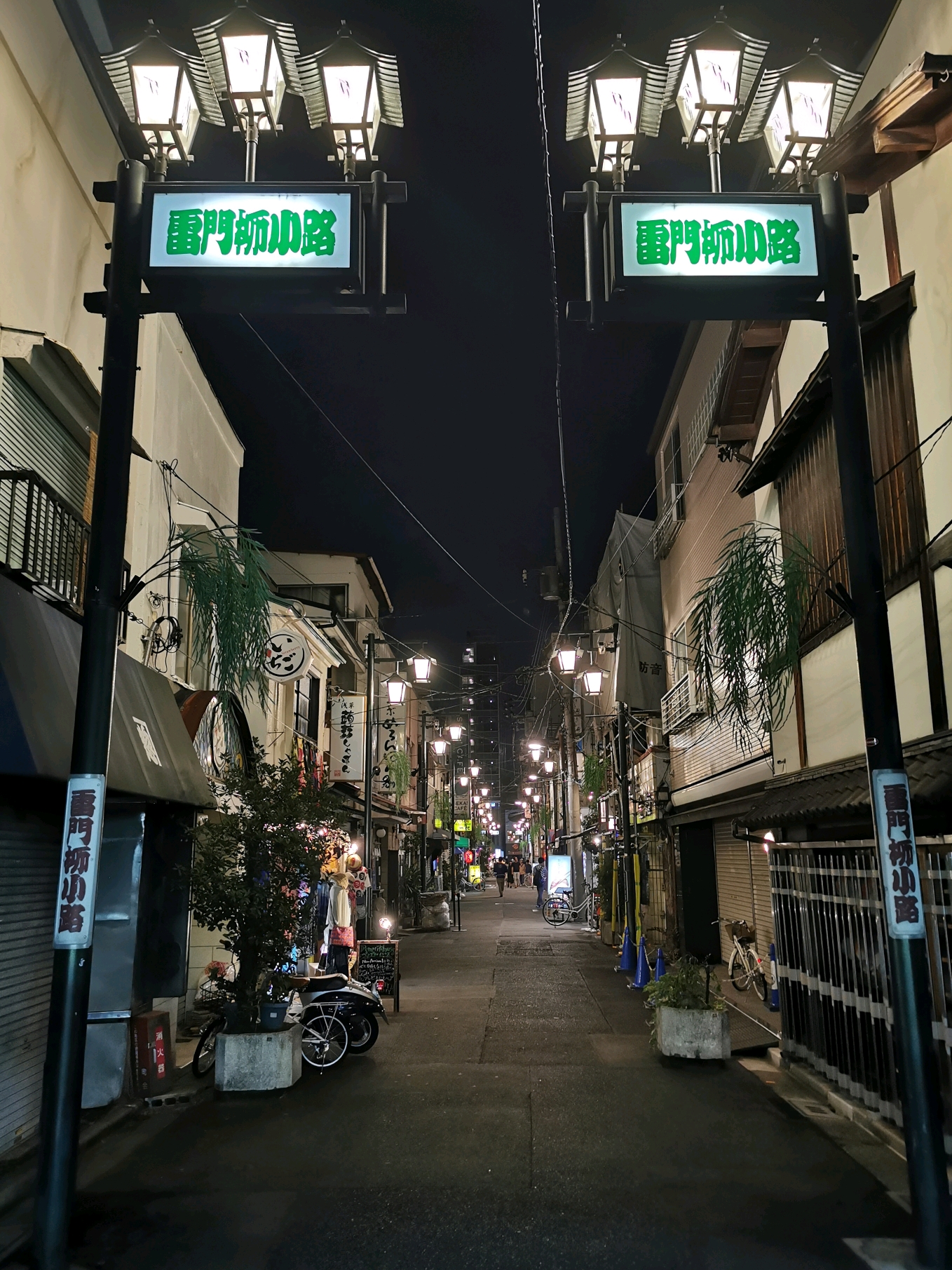 日本街头夜景