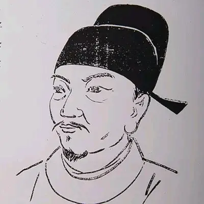 营造法式》的李诫，官至将作监（从三品），《宋史》中也没有为他立传。