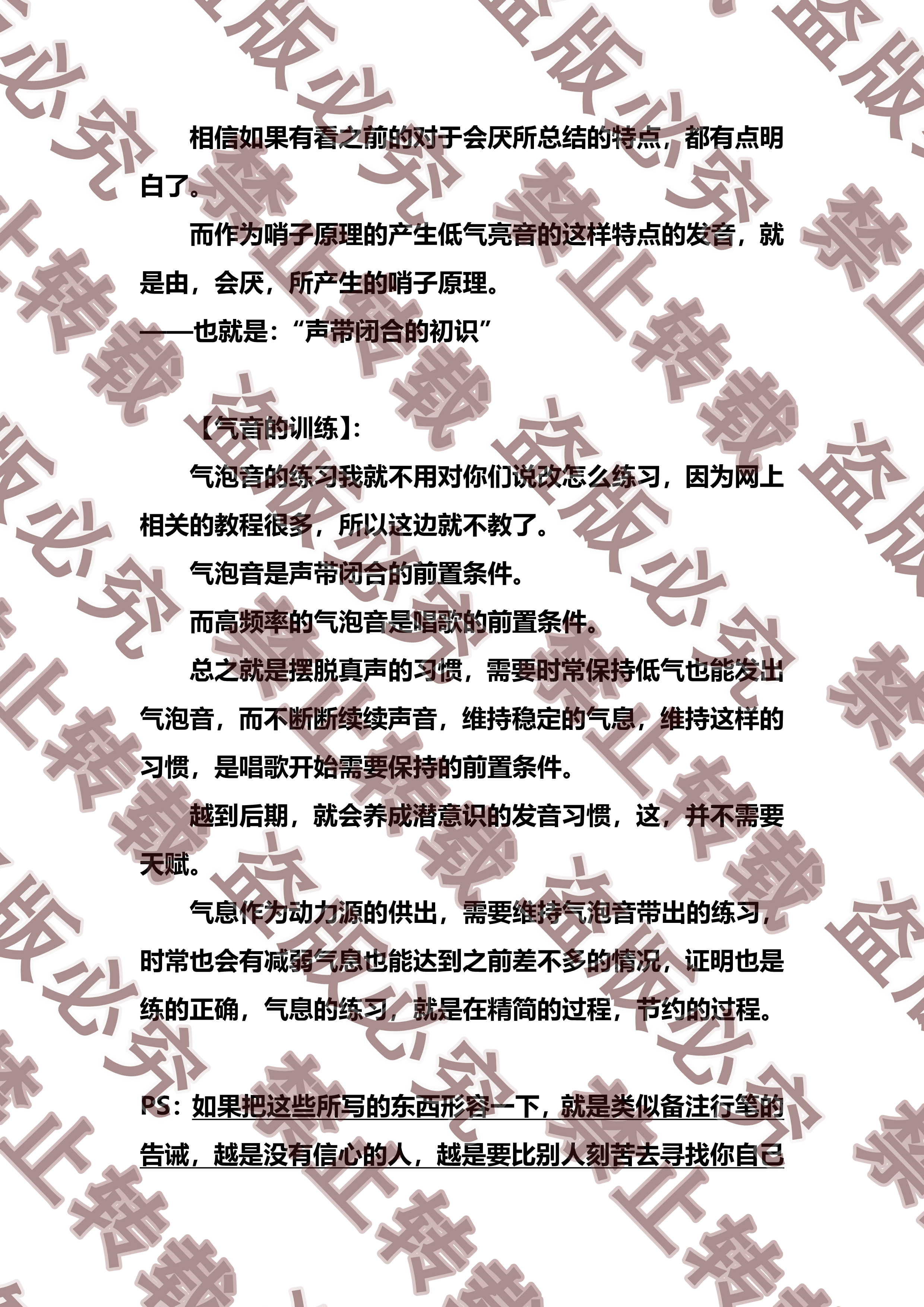 006bbd2d936353ad6483050e3a569d5fe26dfbcc.png