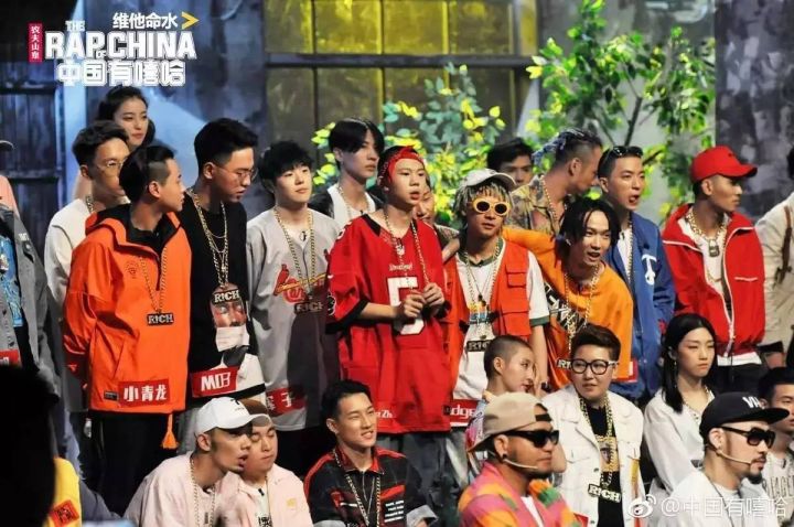 2017年《中国有嘻哈》
